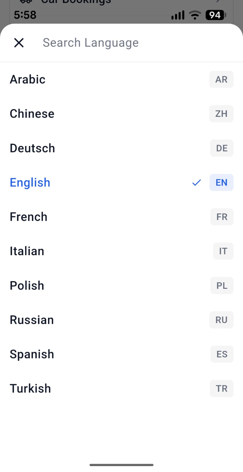 App Screenshot 7